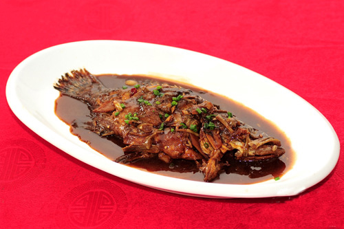 Family Feast of Shen Wansan