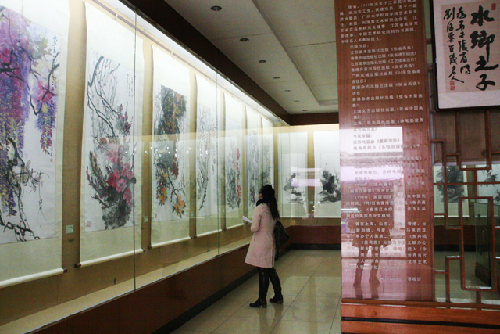 Jinxi: a resting place for souls