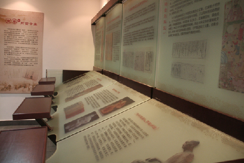 Jinxi: a resting place for souls