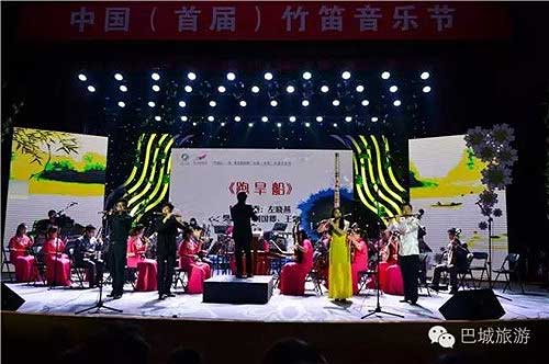 First bamboo flute festival completes in Bacheng