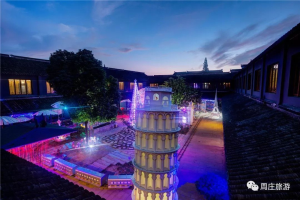 Carton King Creativity Park offers you a paper wonderland