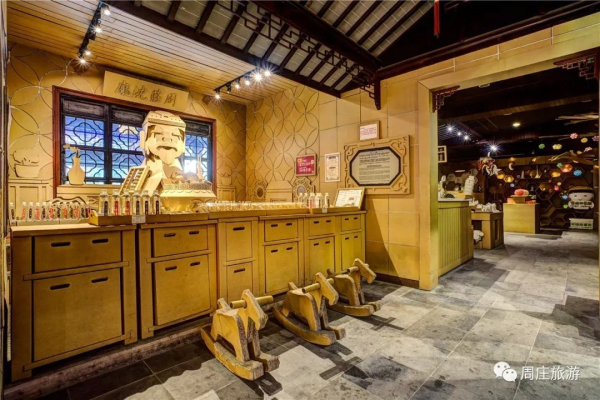 Carton King Creativity Park offers you a paper wonderland