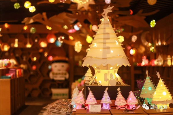 Carton King Creativity Park offers you a paper wonderland