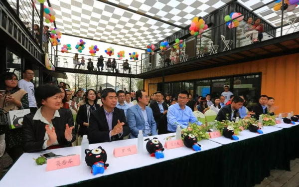 Zhouzhuang offers children a countryside paradise