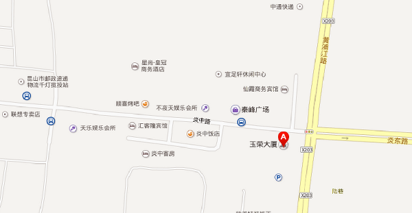 Yurong International Hotel
