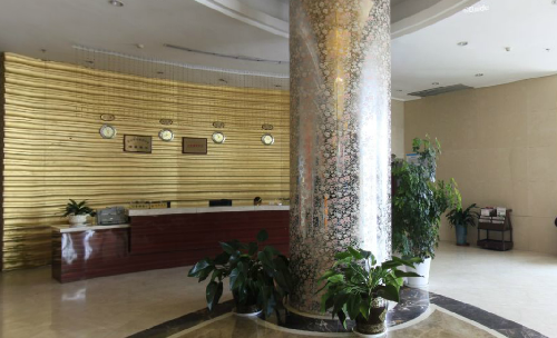 Yurong International Hotel