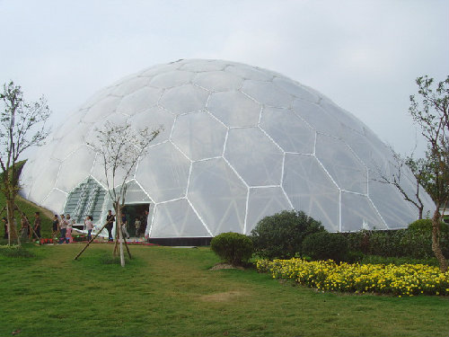 Nantong gardening exhibition park