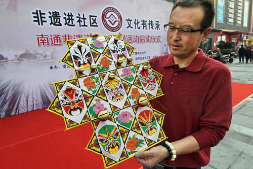 Intangible cultural heritage show opens in Nantong City