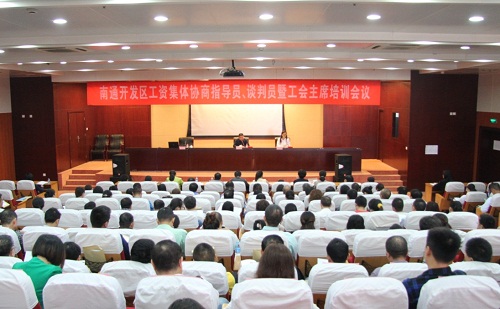 Workers' rights better protected
