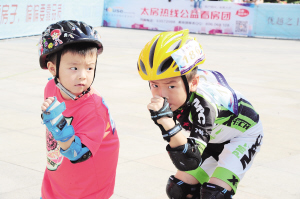 Taicang holds roller-skating event