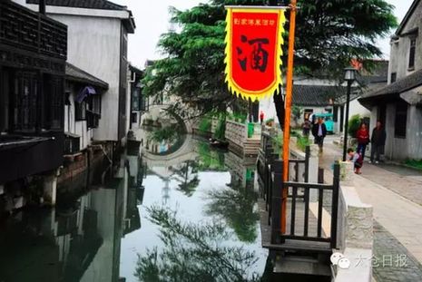 Taicang rolls back the years with rice wine culture center