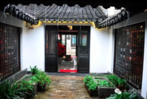 Taicang rolls back the years with rice wine culture center