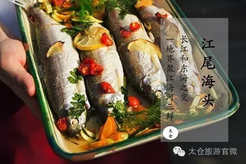 Locally sourced tasty fish dishes