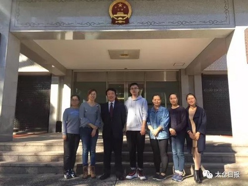 Taicang orchestra hits the right note in Japan