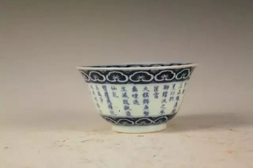 Antique tea wares showed in Taicang
