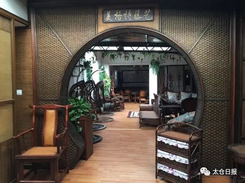A cane furniture world hidden in Taicang