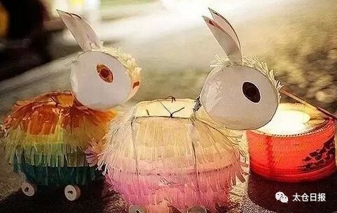 Rabbit-shaped lanterns wait for their next maker