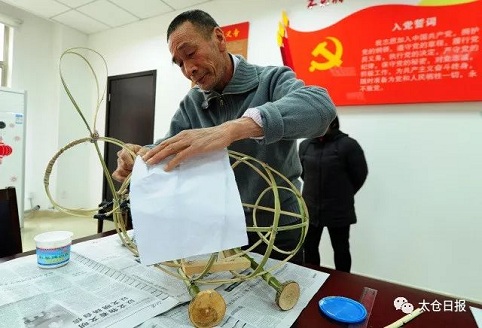 Rabbit-shaped lanterns wait for their next maker