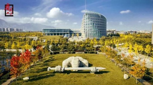Yangtze River Delta Research Institute unveiled