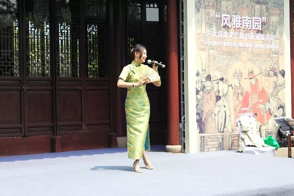 Kunqu opera staged in Taicang