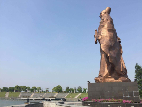 Books on ancient Chinese maritime explorer on display