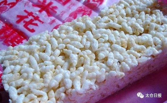 Taste of childhood: lard swelled candy rice