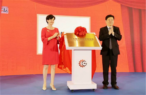 Taicang: A leader in Sino-German dual education