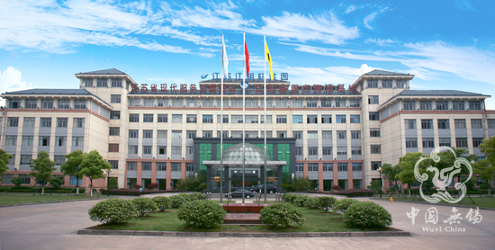 Jiangyin Software Park of Jiangsu Province