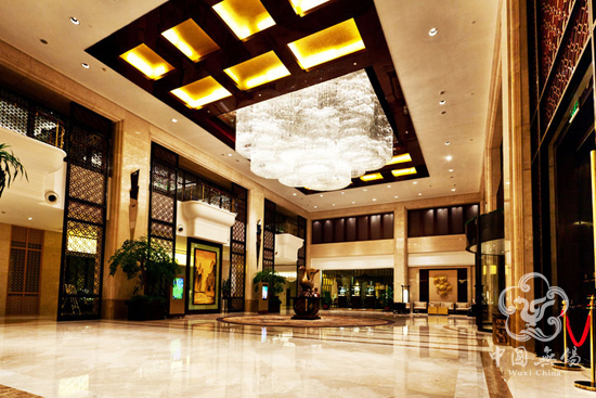 Landison Square Hotel Wuxi