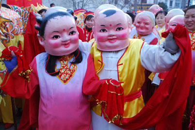 Celebrate Lantern Festival in Nanfangquan