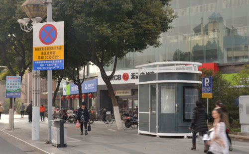 Newsstands reopen in Wuxi after six years
