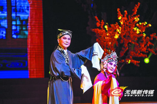 Xi opera