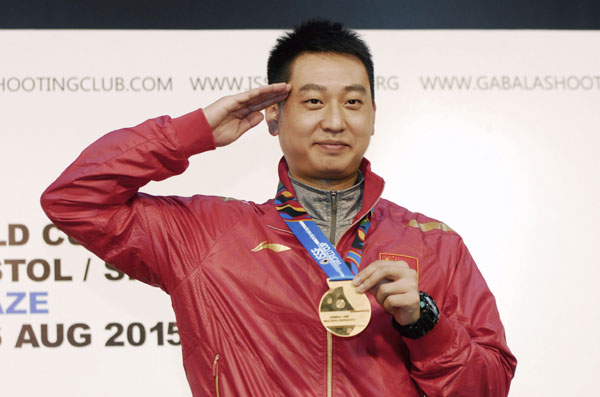 Wuxi sharpshooter grabs ticket to Rio 2016 at world cup