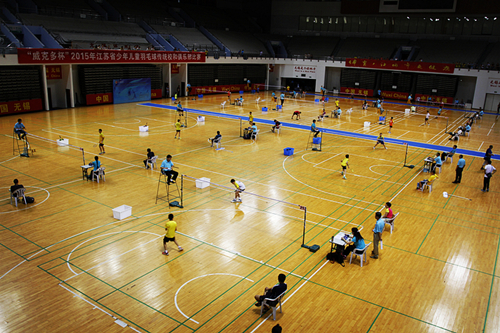 Provincial badminton game opens in Wuxi