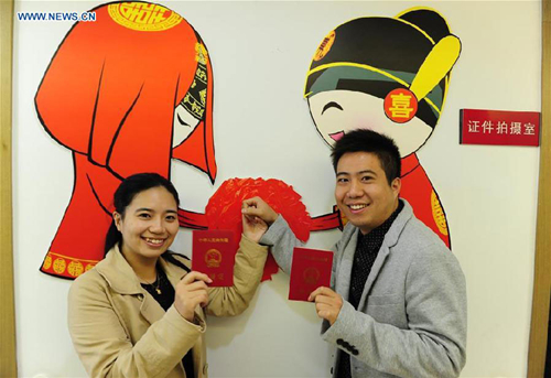 Young couples register for marriage on Singles Day