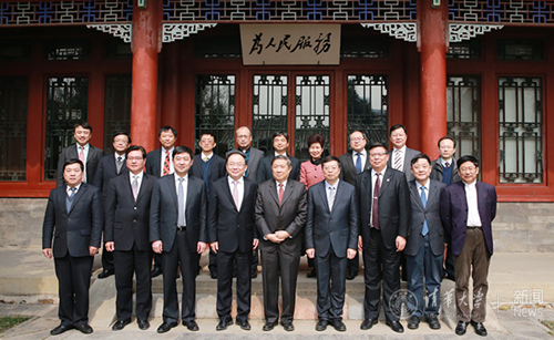 Wuxi and Tsinghua University pledge further cooperation