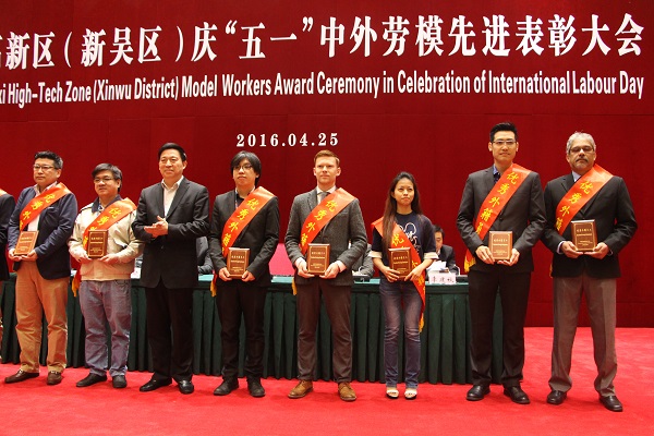 Model workers honored for International Labor Day