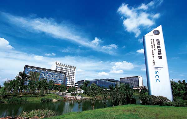 Smart city project transforms residents' lives