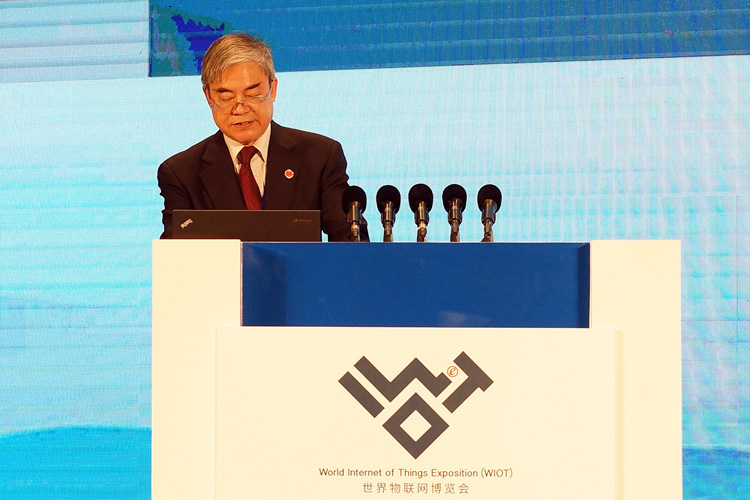 IoT tech leaders gather in Wuxi for WIOT Wuxi Summit