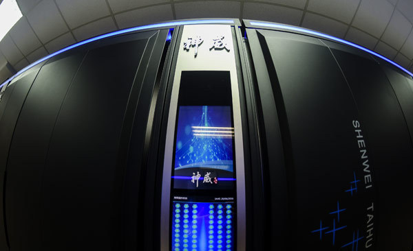 Wuxi-made supercomputer sprints to defend its throne