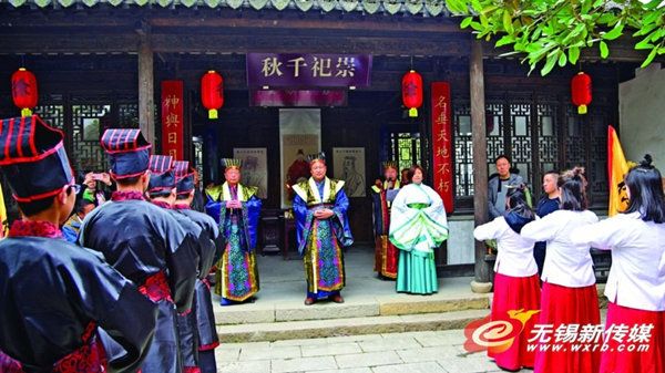 Wuxi's Qingming Festival gets global live stream
