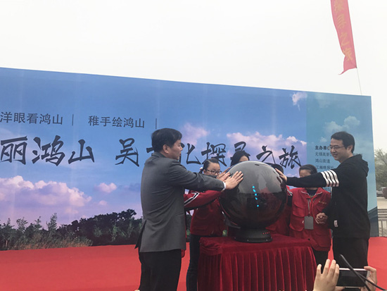 Children and foreigners have spring outing in Hongshan