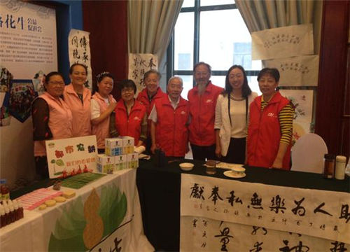 Wuxi strengthens ties with Taiwan in volunteering