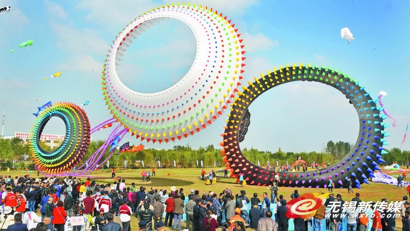 Kite festival takes wing in Yixing