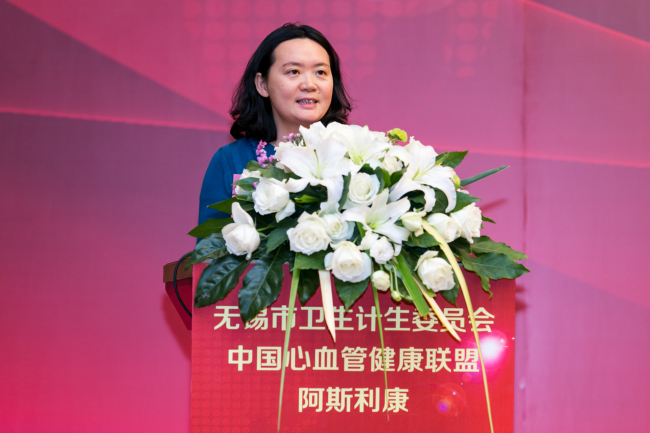 New model of chest pain treatment coming to Wuxi