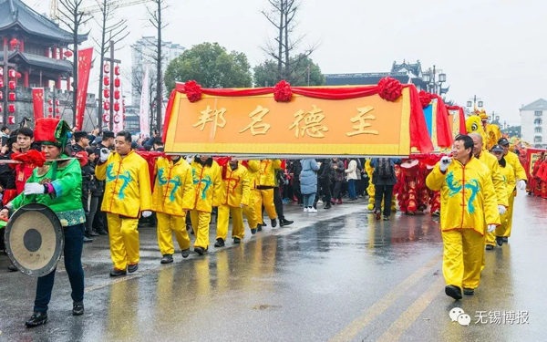 Annual Taibo Temple Fair shines in Wuxi