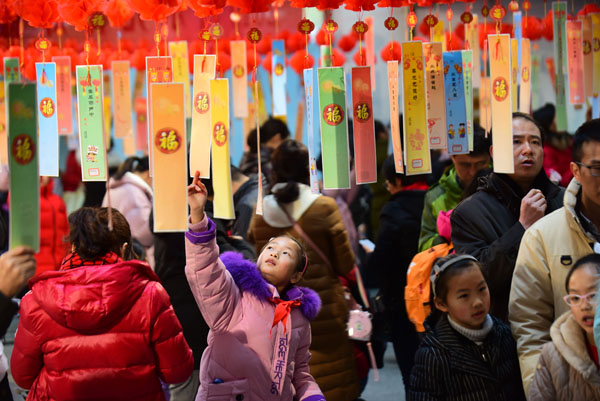 Where to enjoy Lantern Festival in Wuxi