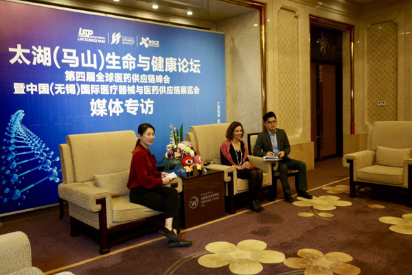 Wuxi to promote exchange in medical industry