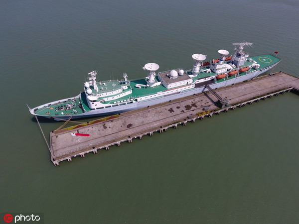 China's tracking ship Yuanwang-2 starts new mission in Jiangyin after retirement