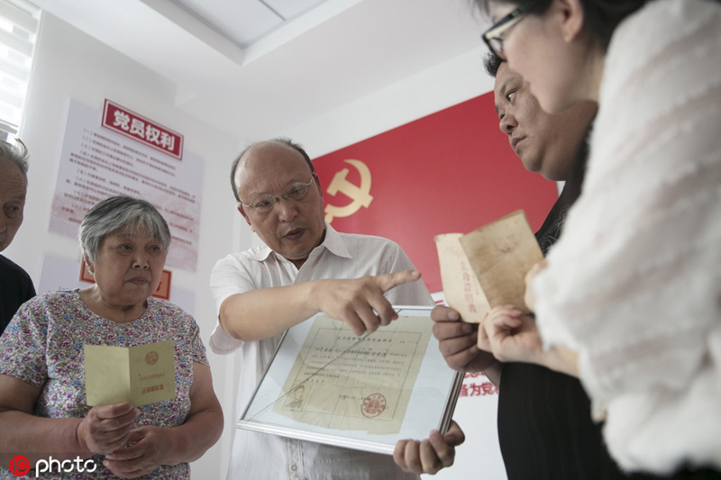Exhibition marks PRC's 70th anniversary